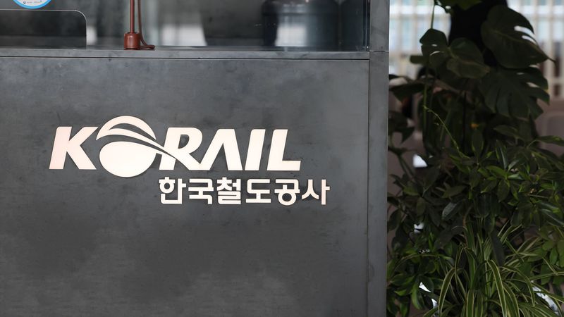 코레일, 공공기관 국민인식도 SOC 부문 1위