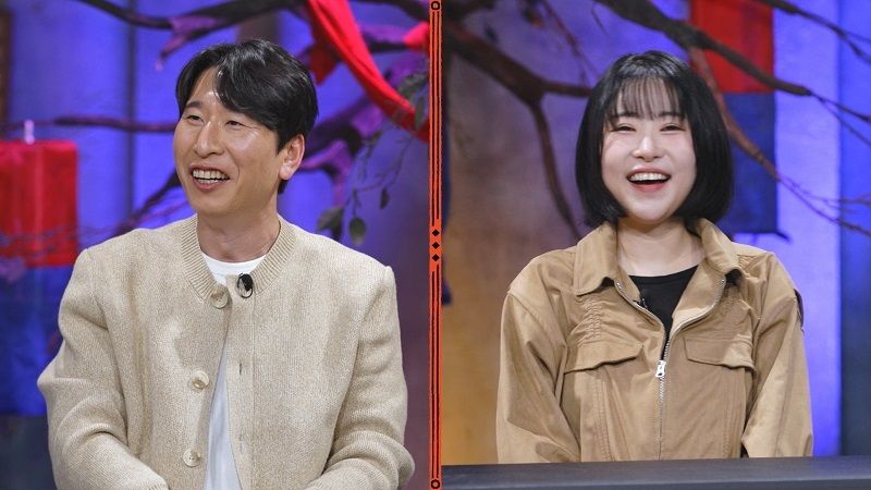 대세 양상국 "진심으로 결혼에 진지해"…무속인 "이상형 까다롭다" 팩폭