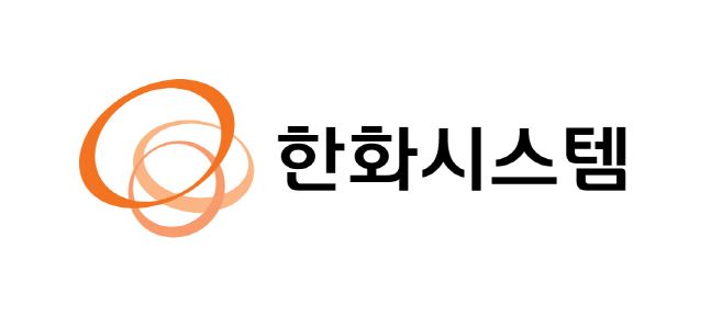 한화시스템 CI.뉴시스