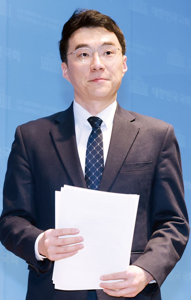 김남국 대변인 연합뉴스