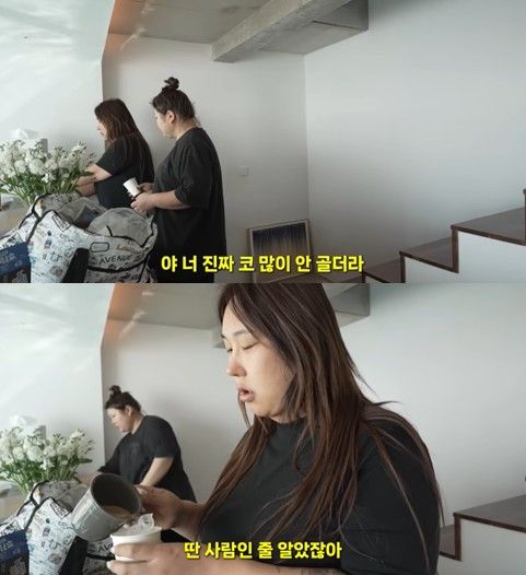 슬림해진 풍자, 블랙 원피스 수영복 '착샷'…"건강까지 찾았다"