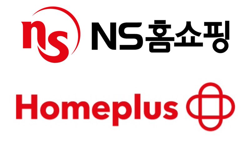[서울=뉴시스] NS쇼핑, 홈플러스 로고 (사진=각 사 제공) *재판매 및 DB 금지