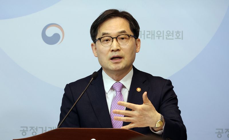 [세종=뉴시스] 강종민 기자 = 한기정 공정거래위원장이 지난 14일 세종시 정부세종청사에서 2024년 공시대상 기업집단 지정 결과를 발표하고 있다. 2024.05.15. ppkjm@newsis.com
