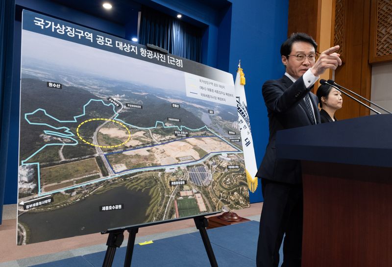 이규연 홍보소통수석이 지난 14일 청와대 춘추관에서 세종 집무실 관련 브리핑을 하고 있다. 2026.4.14 ⓒ 뉴스1 이재명 기자