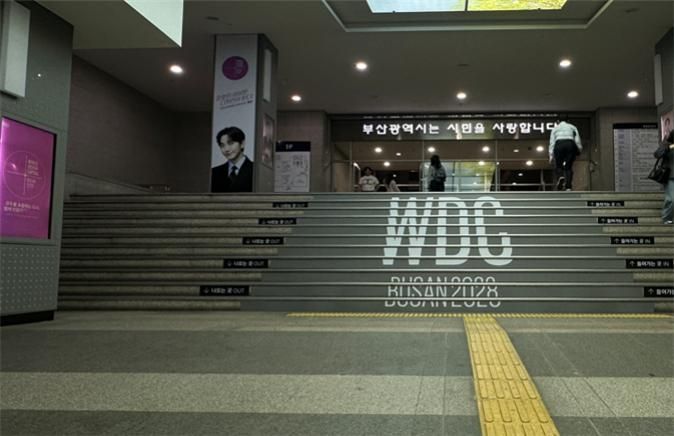 세계디자인수도(WDC) 커넥트 로드 이미지. 부산시 제공