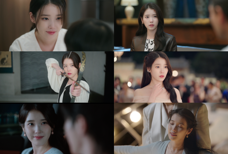 21세기 대군부인 속 아이유 모습. 이담엔터테인먼트 제공