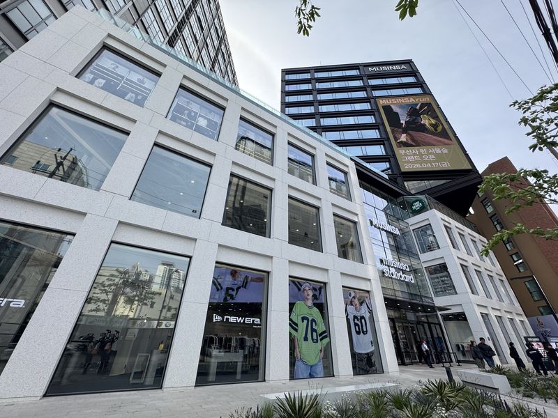 [서울=뉴시스] 무신사 메가스토어 성수 전경. (사진=뉴시스) *재판매 및 DB 금지