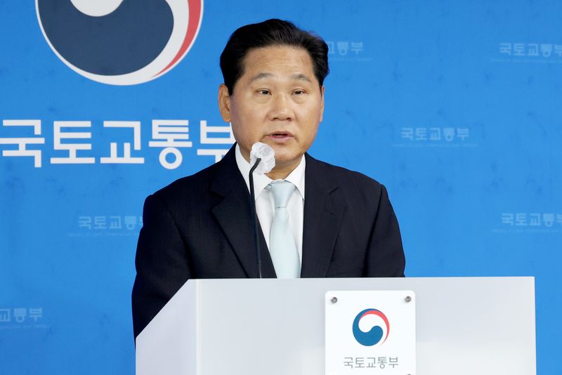 석유경보 '심각' 발령 땐 민간도 차량부제...공공부문 유연근무 단계적 강화