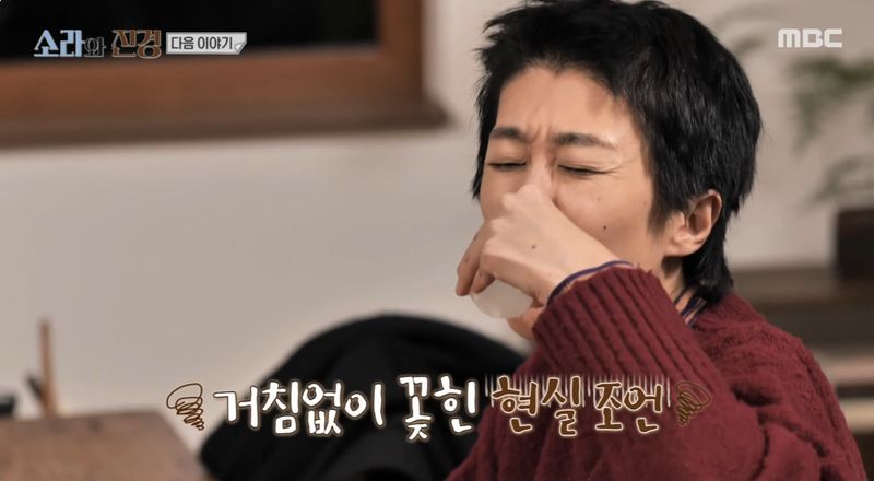 한혜진 홍진경/방송 캡처