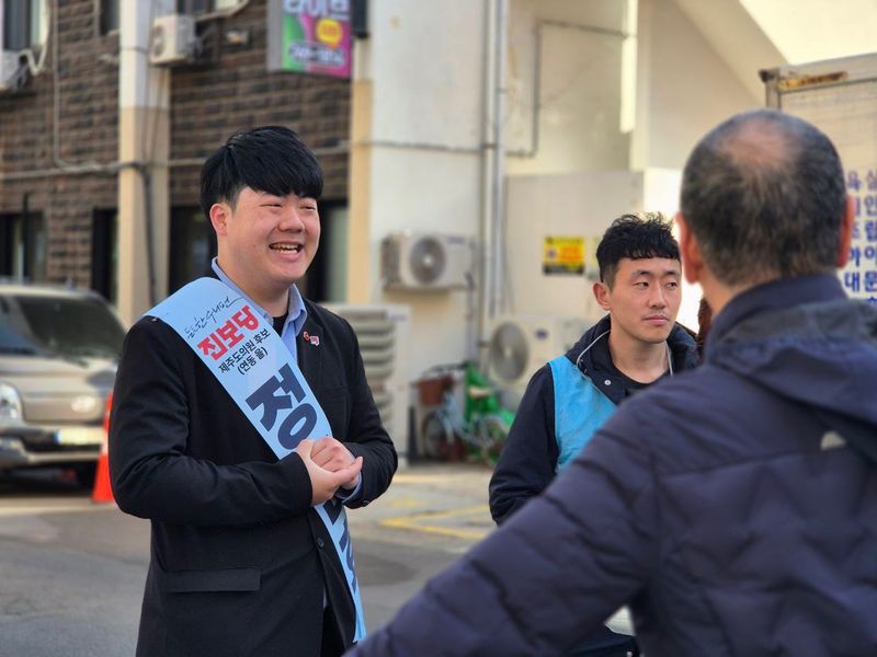 정근효 진보당 제주도의원(연동을) 예비후보. 사진=후보 제공 *재판매 및 DB 금지