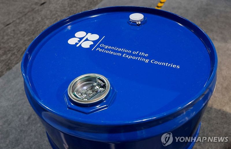 OPEC 로고 (출처=연합뉴스)
