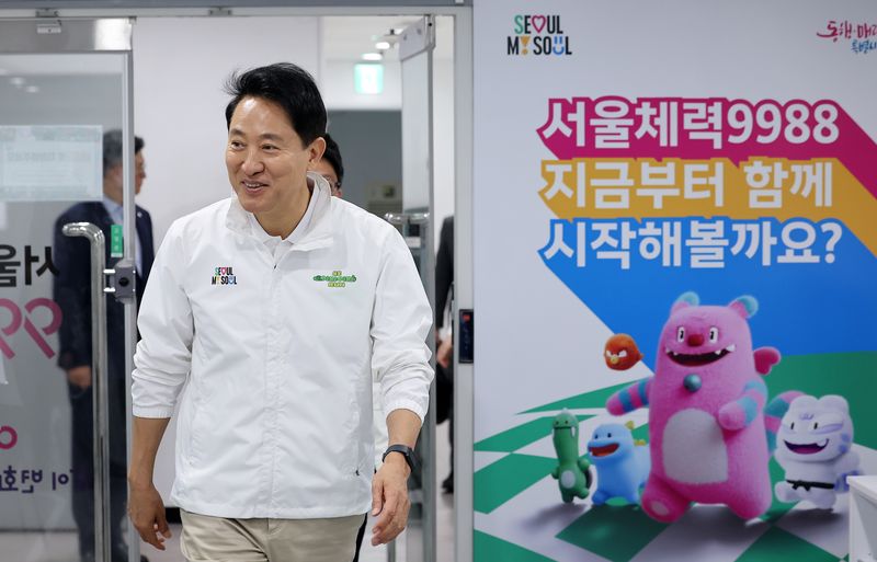 오세훈 서울시장이 지난 4월 국민의힘 서울시장 후보 당시 서울 도봉구 도봉구보건소에 마련된 서울체력9988 도봉센터에서 1호 공약 '강철 체력, 활력 서울'을 발표하기 위해 참석하고 있다. 뉴스1