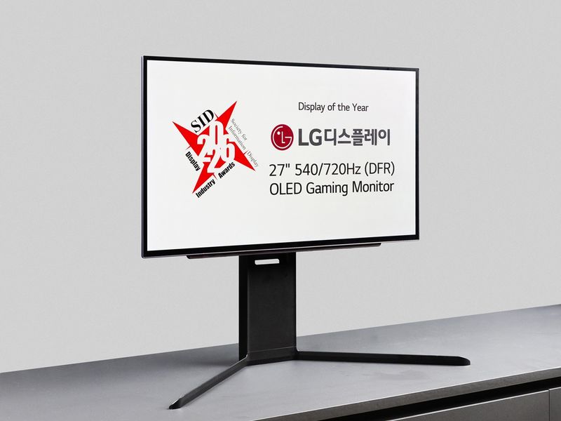 LG디스플레이의 '27인치 540/720Hz (DFR) OLED 게이밍 모니터' .LG디스플레이 제공