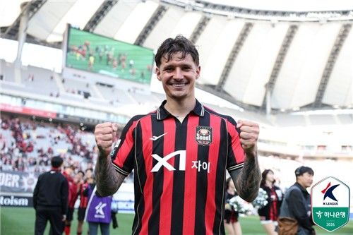 FC서울의 공격수 클리말라 (출처=연합뉴스)