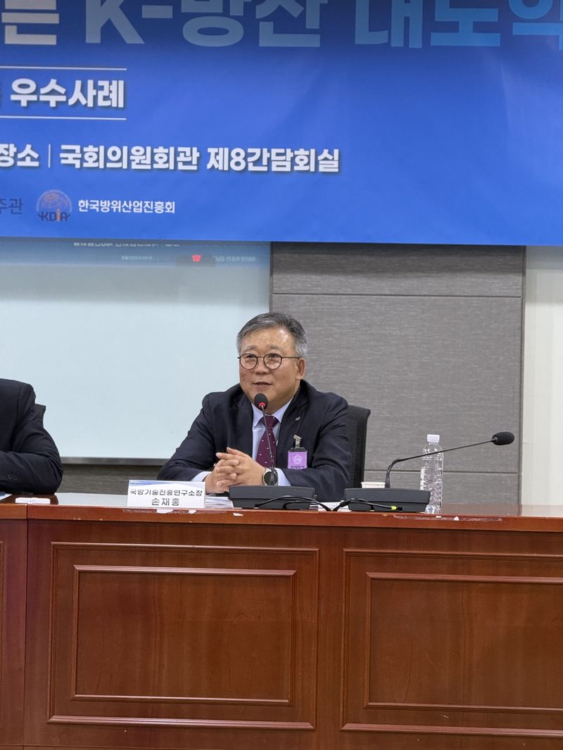 손재홍 국방기술진흥연구소장이 29일 국회의원회관 제8간담회의실에서 열린 'K-방산 상생 생태계 구축을 위한 정책세미나'에서 발언하고 있다. 사진=강구귀 기자