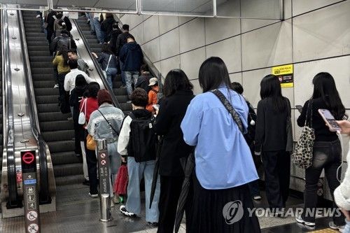 (출처=연합뉴스)