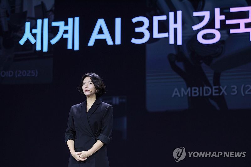 최수연 네이버 대표, 단25 콘퍼런스 개최 (출처=연합뉴스)