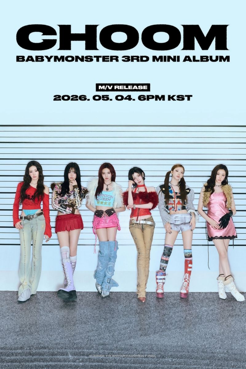 베이비몬스터/ YG엔터테인먼트 제공