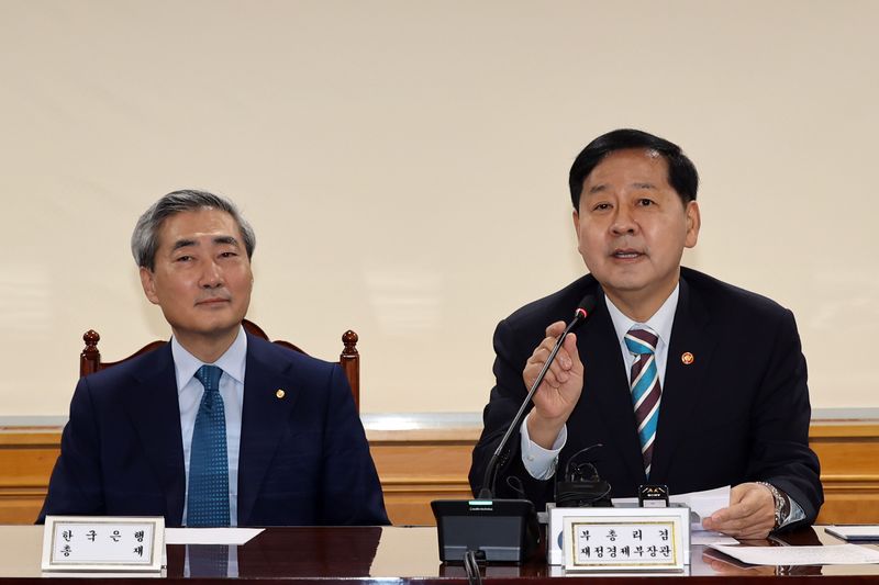 구윤철 부총리 겸 재정경제부 장관이 30일 서울 중구 은행회관에서 열린 확대거시경제금융회의에서 모두발언을 하고 있다. 사진=서동일 기자