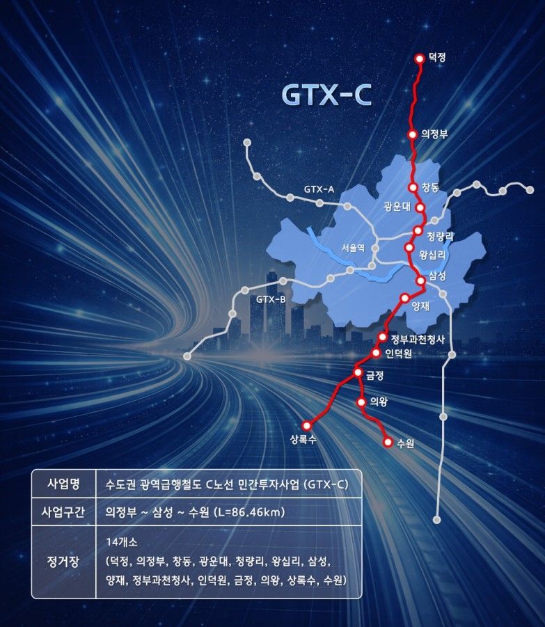(출처=연합뉴스)