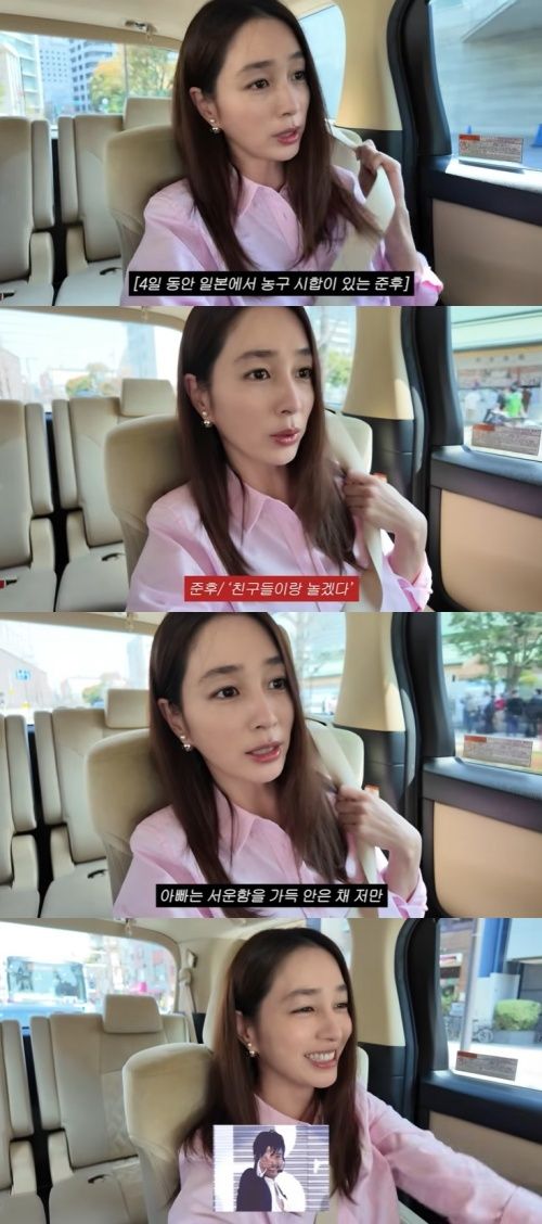 '유튜브' 이민정 "♥이병헌, 팬 미팅 안 온 아들에게 서운"