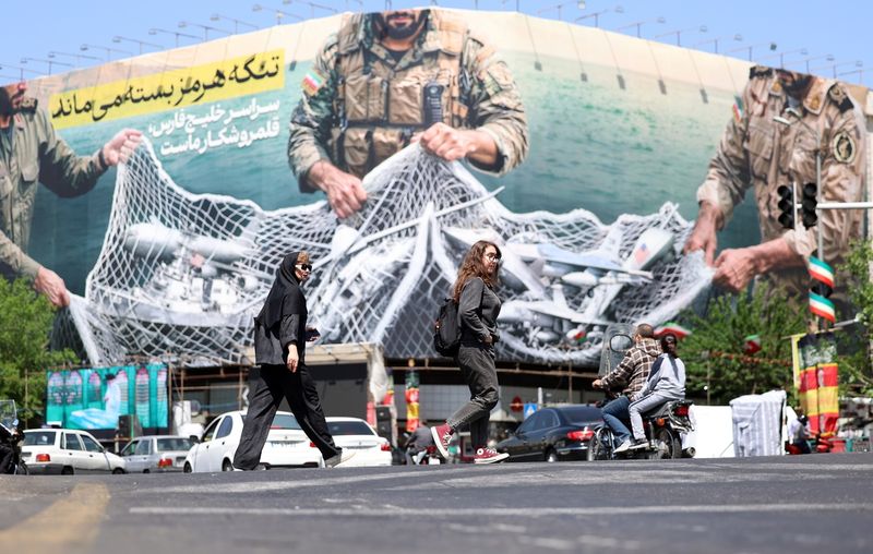 이란 수도 테헤란 (출처=연합뉴스)