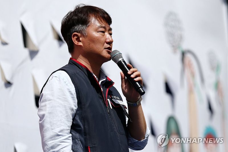 4.23 민주노총 결의대회 (출처=연합뉴스)