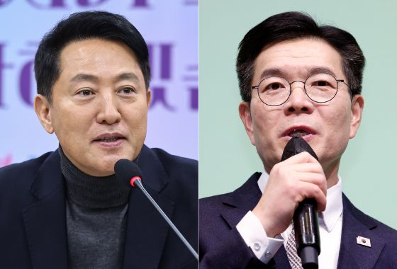 ⓒ 뉴스1 양혜림 디자이너