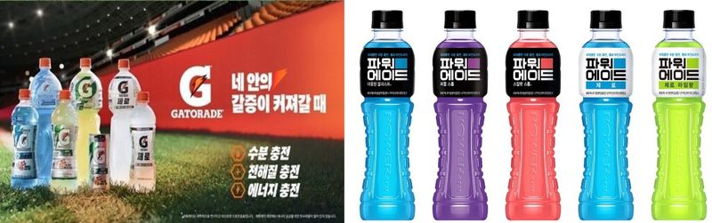 게토레이(사진 왼쪽)와 파워에이드 제품 이미지.(각 사 제공)