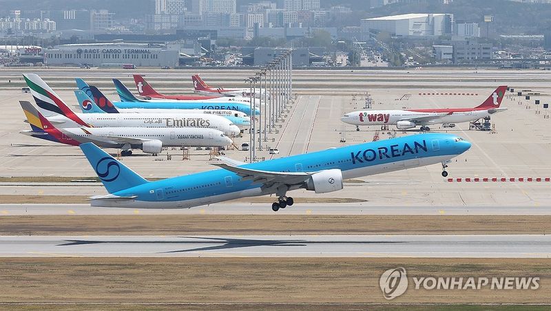 국제선 유류할증료 역대 최대 (출처=연합뉴스)