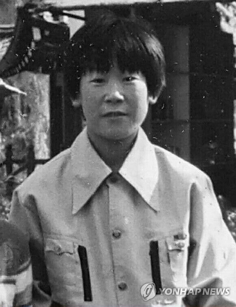 소년공 시절의 이재명 대통령 (출처=연합뉴스)