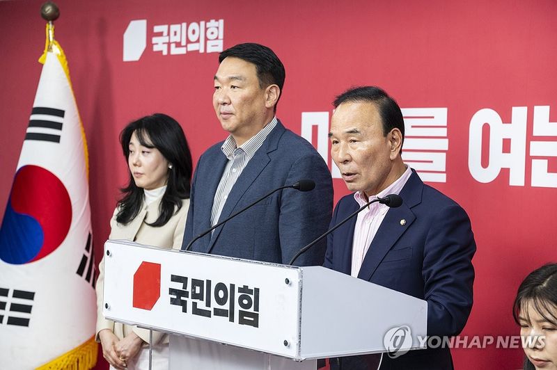 6ㆍ3 재보선 후보자 공천 결과 발표하는 국민의힘 공천관리위원회 (출처=연합뉴스)