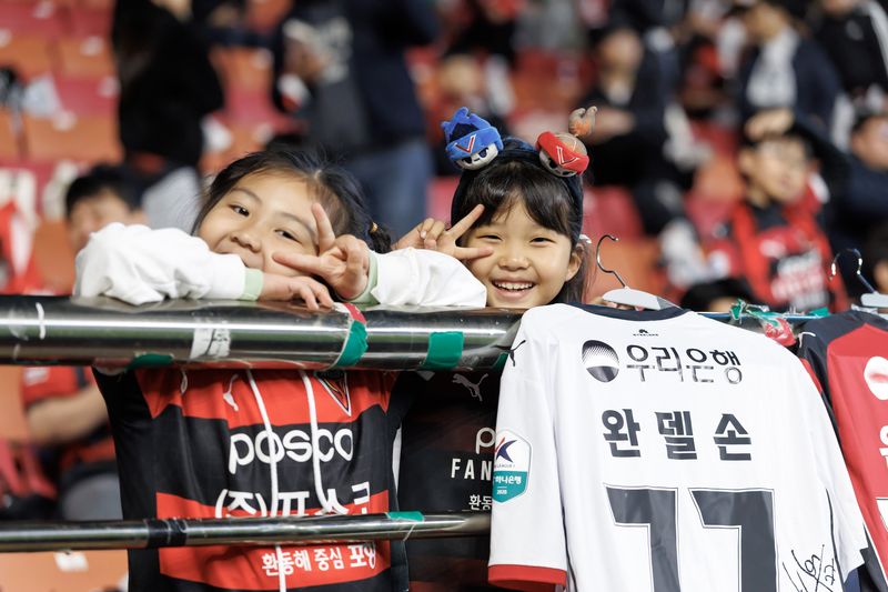 포항 어린이 팬(한국프로축구연맹 제공)