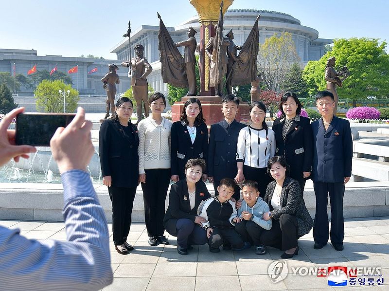 북한, 각지서 5.1절 기념 행사 (출처=연합뉴스)
