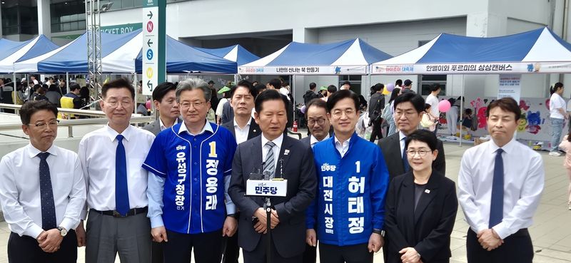 2일 대전 방문한 정청래 민주당 대표./뉴스1
