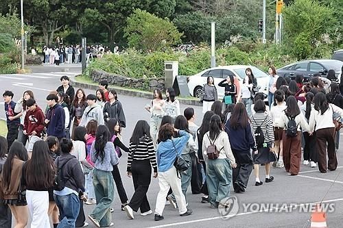 수학여행 (출처=연합뉴스)