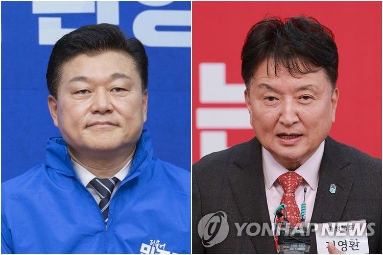 신용한·김영환 (출처=연합뉴스)