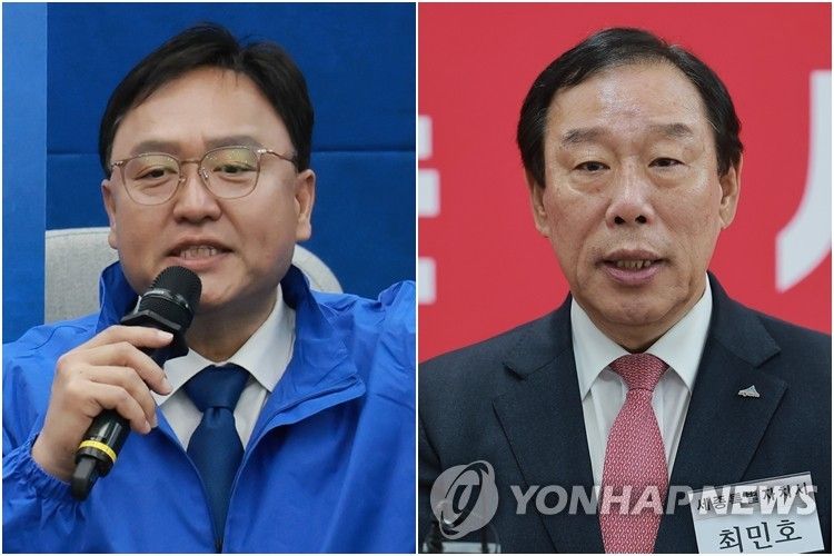 조상호·최민호 (출처=연합뉴스)