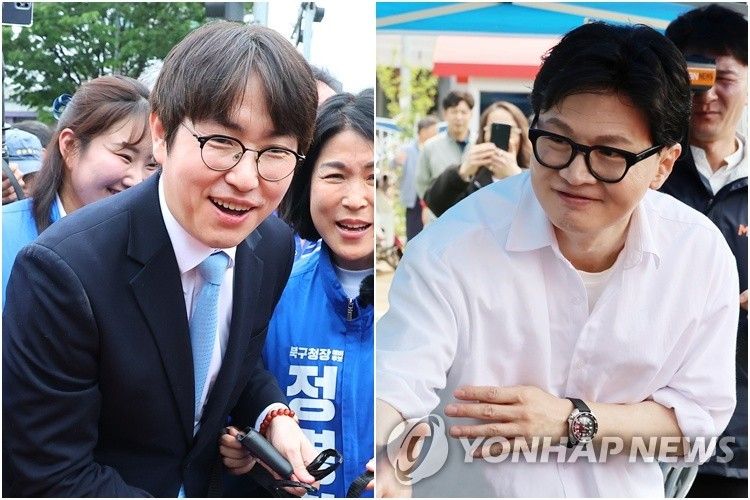 하정우·한동훈 (출처=연합뉴스)