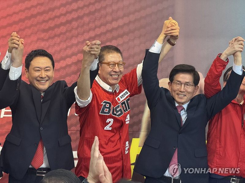 국힘 지도부 총출동한 박형준 캠프 개소식 (출처=연합뉴스)