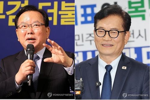 김부겸 전 총리(좌)와 송영길 전 대표 (출처=연합뉴스)