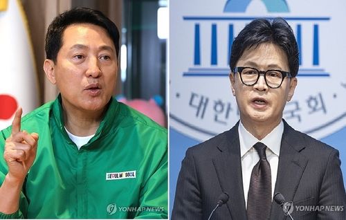 오세훈 서울시장(좌)과 한동훈 전 대표 (출처=연합뉴스)