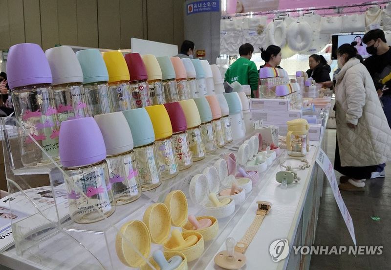 2025년 경기도 고양시 킨텍스에서 열린 '맘앤베이비엑스포' (출처=연합뉴스)