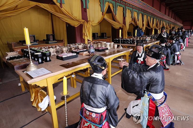종묘대제 (출처=연합뉴스)