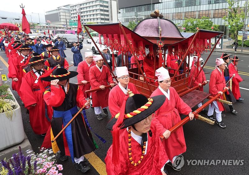 2026 종묘대제 어가행렬 (출처=연합뉴스)