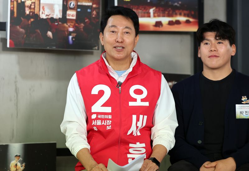 오세훈 국민의힘 서울시장 후보가 3일 서울 종로구 Nuguna에서 열린 ‘삶의질특별시 서울 선대위-시민동행선거대책위원장단 간담회에 참석해 발언하고 있다. 2026.5.3 ⓒ 뉴스1 김진환 기자