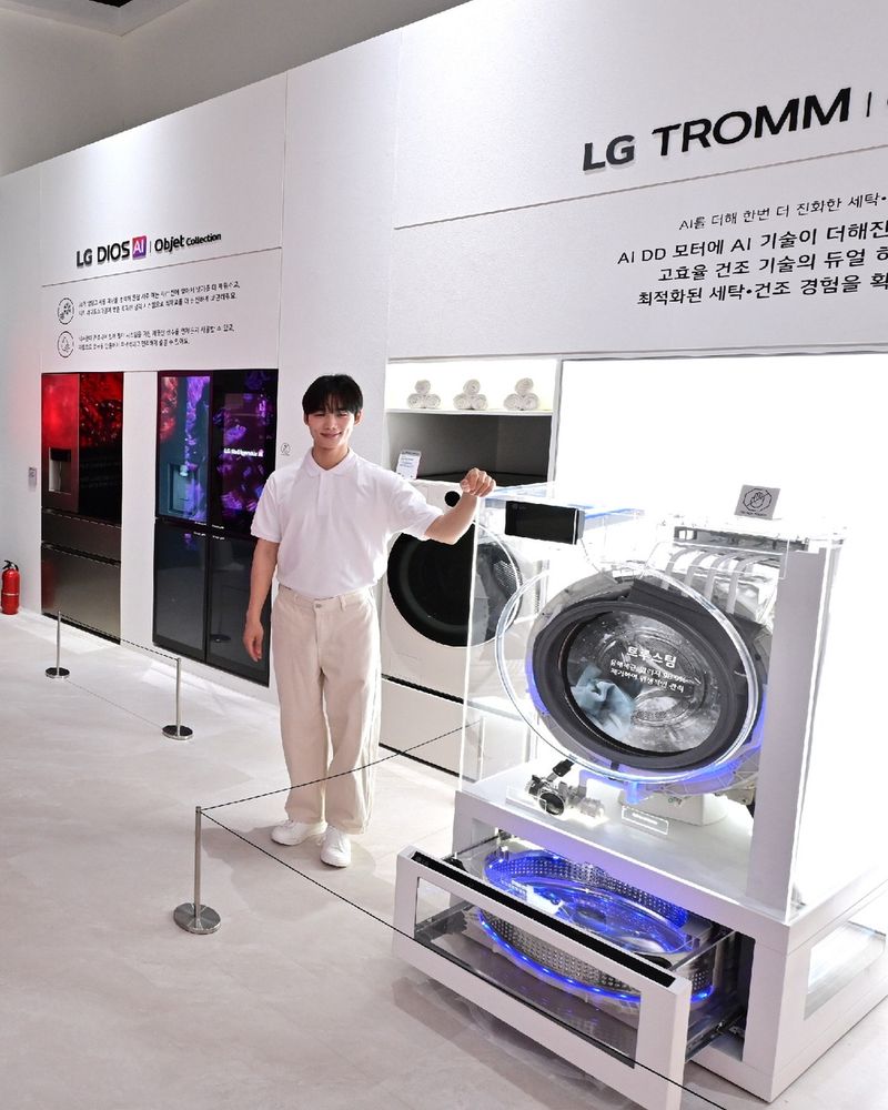 LG전자 세탁가전 AI 기술 (출처=연합뉴스)