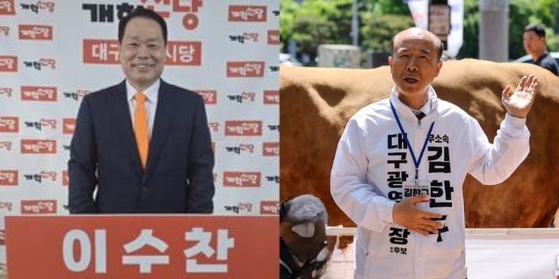 [대구=뉴시스]6·3 지방선거에서 대구시장에 출마한 이수찬 개혁신당 후보와 김한구 무소속 후보. 뉴시시DB. 2026.04.29 photo!newsis.com *재판매 및 DB 금지
