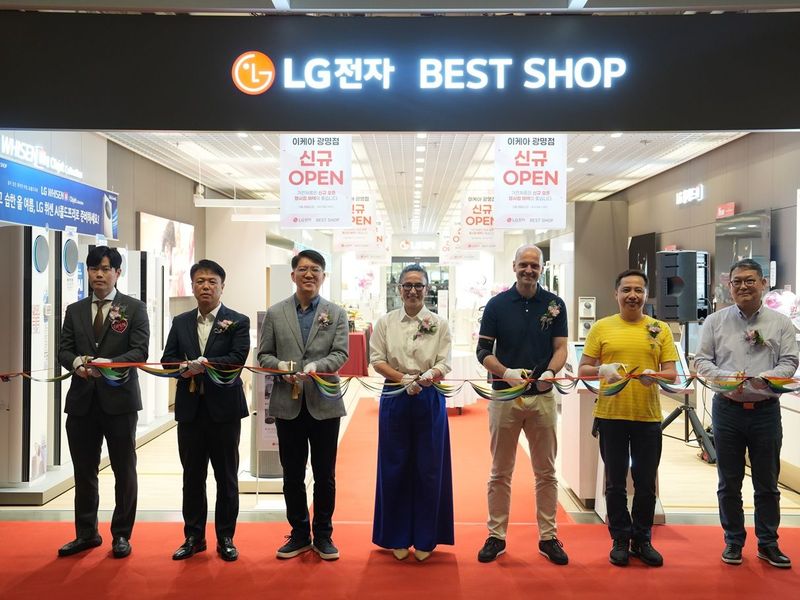 LG전자 베스트샵