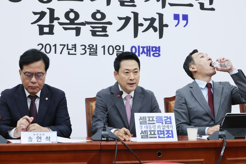 국민의힘 장동혁 대표가 4일 여의도 국회에서 열린 최고위원회의에서 발언을 하고 있다. 사진=박범준 기자